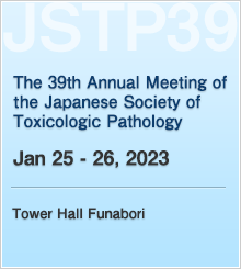 Annual Meeting
