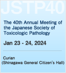 Annual Meeting