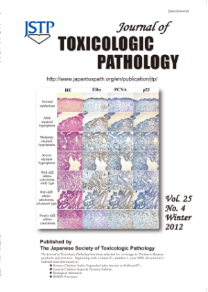 Journal of Toxicologic Pathology Vol.25 No.4