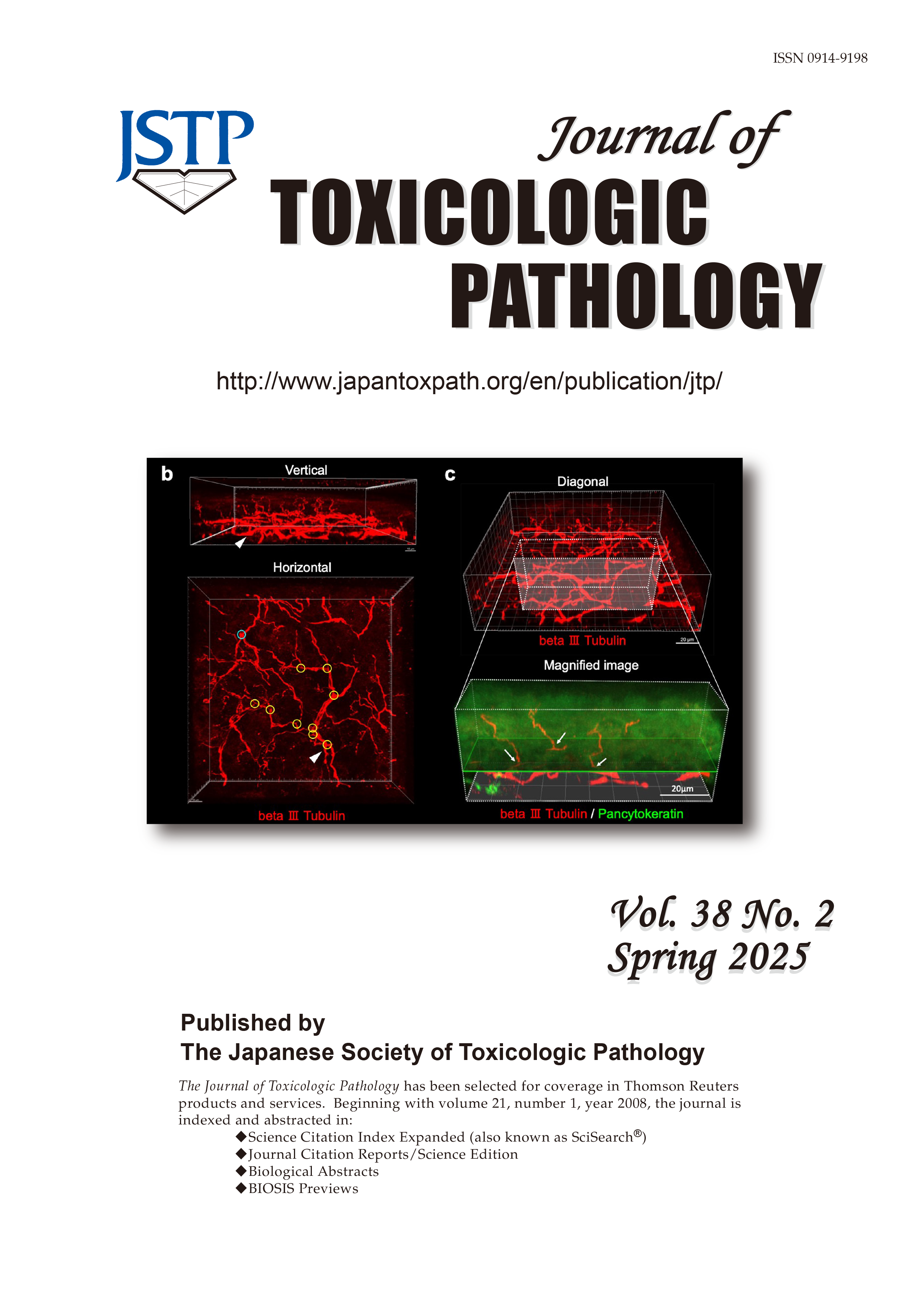Journal of Toxicologic Pathology